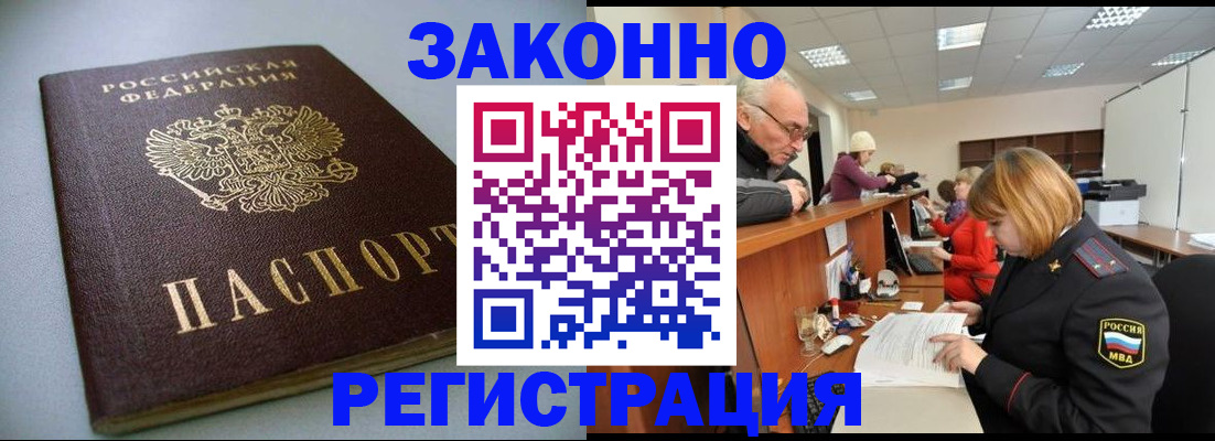 форма 3 в Боре